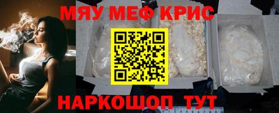 гашишное масло Бузулук