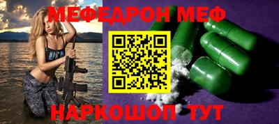 гашишное масло Бузулук