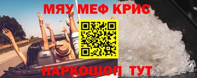 apvp Бугуруслан