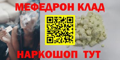гашишное масло Бузулук