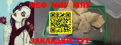 гашишное масло Бузулук