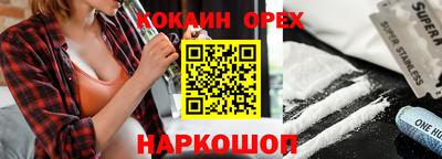 apvp Бугуруслан