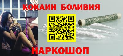 apvp Бугуруслан