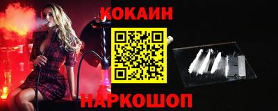 гашишное масло Бузулук