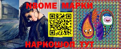 гашишное масло Бузулук