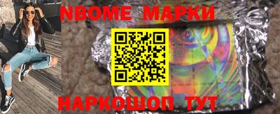 гашишное масло Бузулук