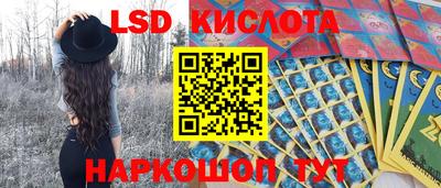 мефедрон мука Будённовск