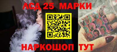 гашишное масло Бузулук