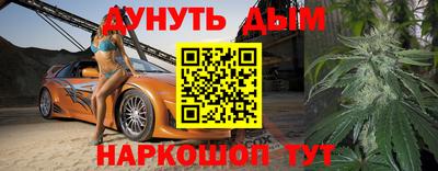 мефедрон мука Будённовск
