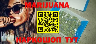 мефедрон мука Будённовск