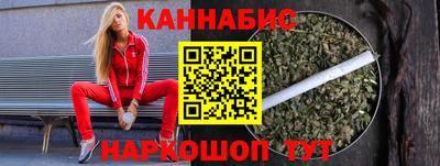 мефедрон мука Будённовск