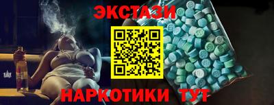 apvp Бугуруслан