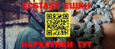 apvp Бугуруслан