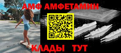 apvp Бугуруслан