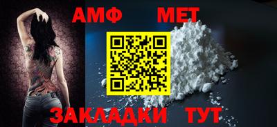 apvp Бугуруслан