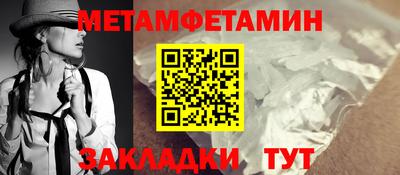 героин Новодвинск