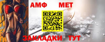 apvp Бугуруслан