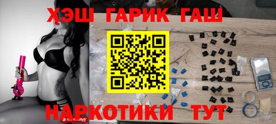 мефедрон мука Будённовск