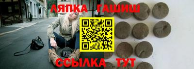мефедрон мука Будённовск