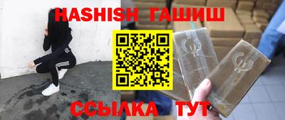 apvp Бугуруслан