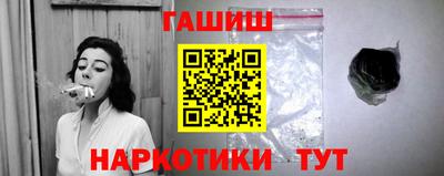 мефедрон мука Будённовск