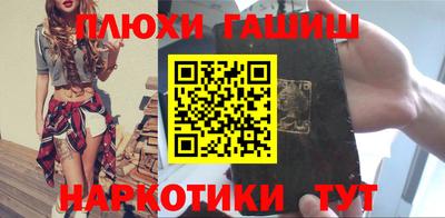 мефедрон мука Будённовск