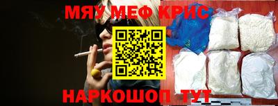 гашишное масло Бузулук