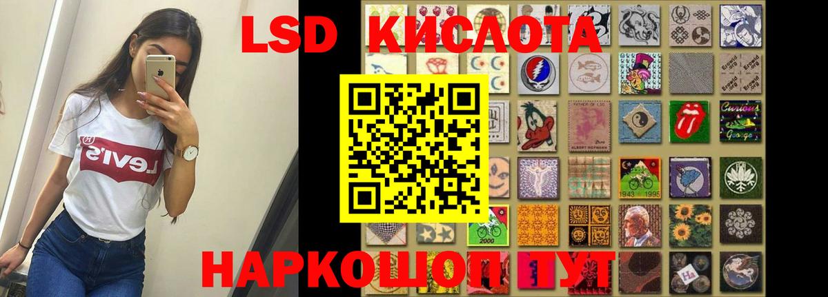Бошки Шишки  МЕТ  МЕТАДОН  Шарыпово  Вход с VPN  МЕФ кристаллы  НБОМе  A PVP СК   MDMA 